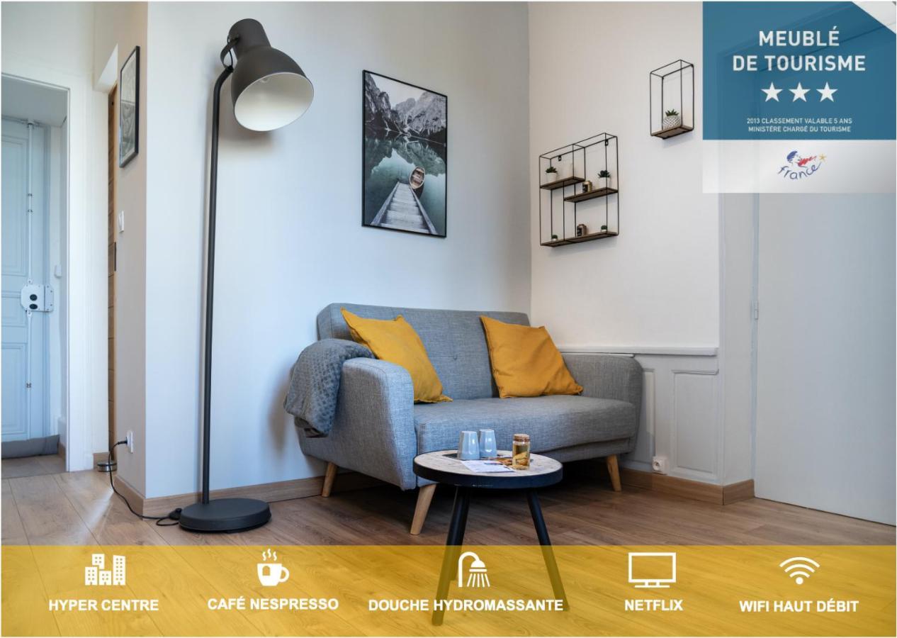 Le Petit Bouchon De Troyes Classe 3 Etoiles エクステリア 写真